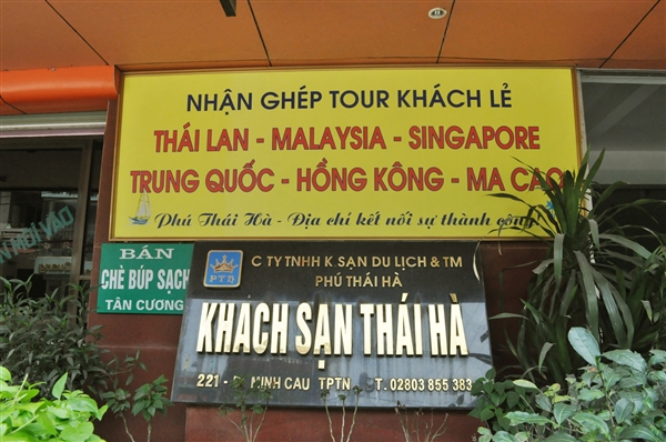 Công ty Khách Sạn Du lịch Phú Thái Hà